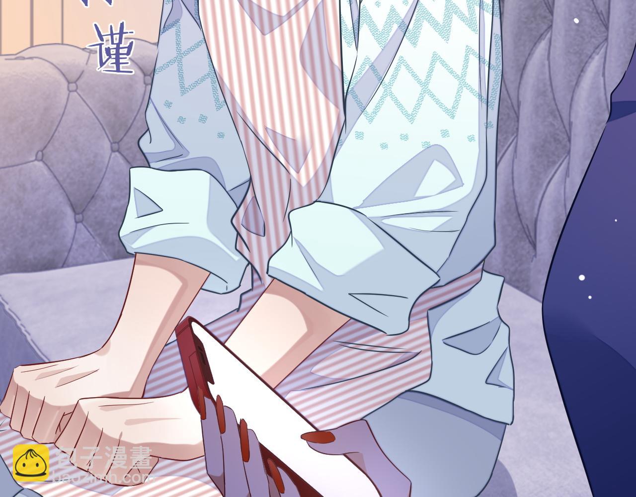 第49话 邵雯来访(1/3)-第49话