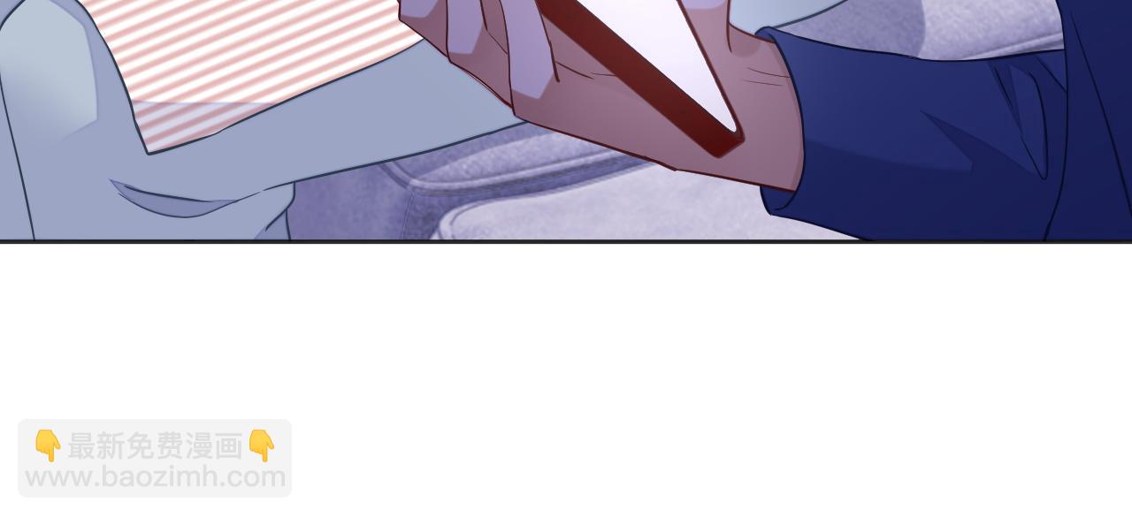 第49话 邵雯来访(1/3)-第49话