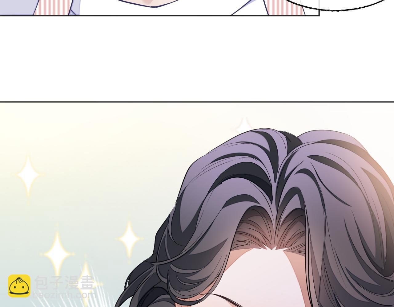 第49话 邵雯来访(1/3)-第49话