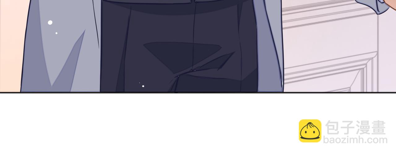 第49话 邵雯来访(1/3)-第49话