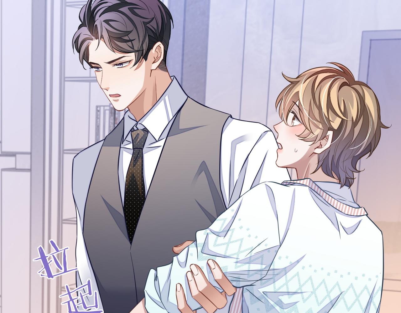 第49话 邵雯来访(1/3)-第49话