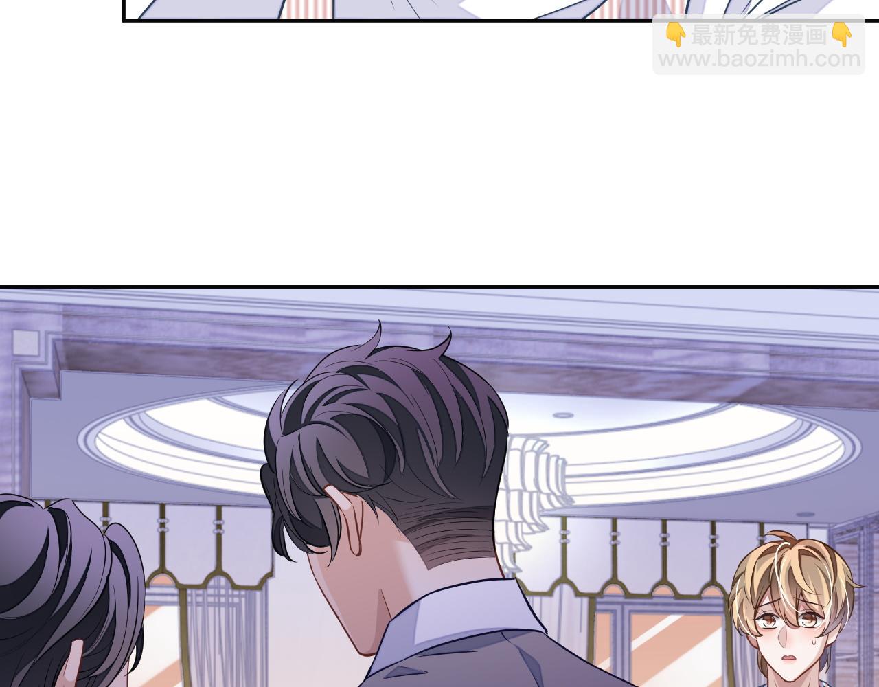 第49话 邵雯来访(1/3)-第49话