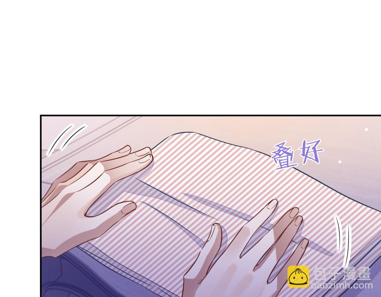 第49话 邵雯来访(1/3)-第49话