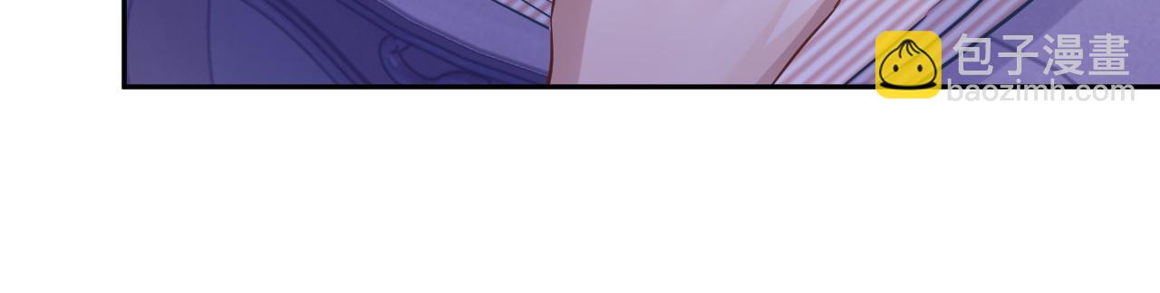 第49话 邵雯来访(1/3)-第49话