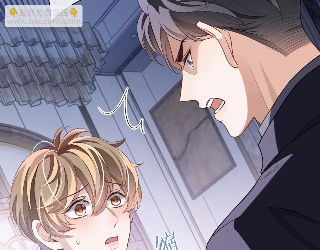 第51话 何去何从(1/3)-第51话