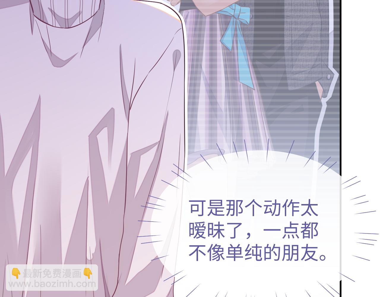 第51话 何去何从(1/3)-第51话