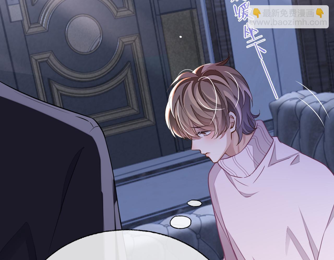 第51话 何去何从(1/3)-第51话