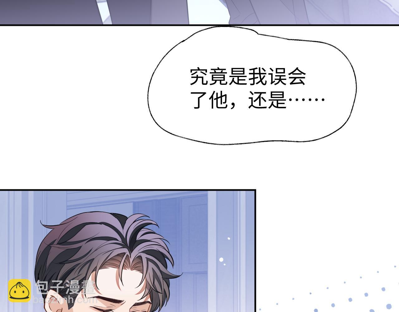 第51话 何去何从(1/3)-第51话