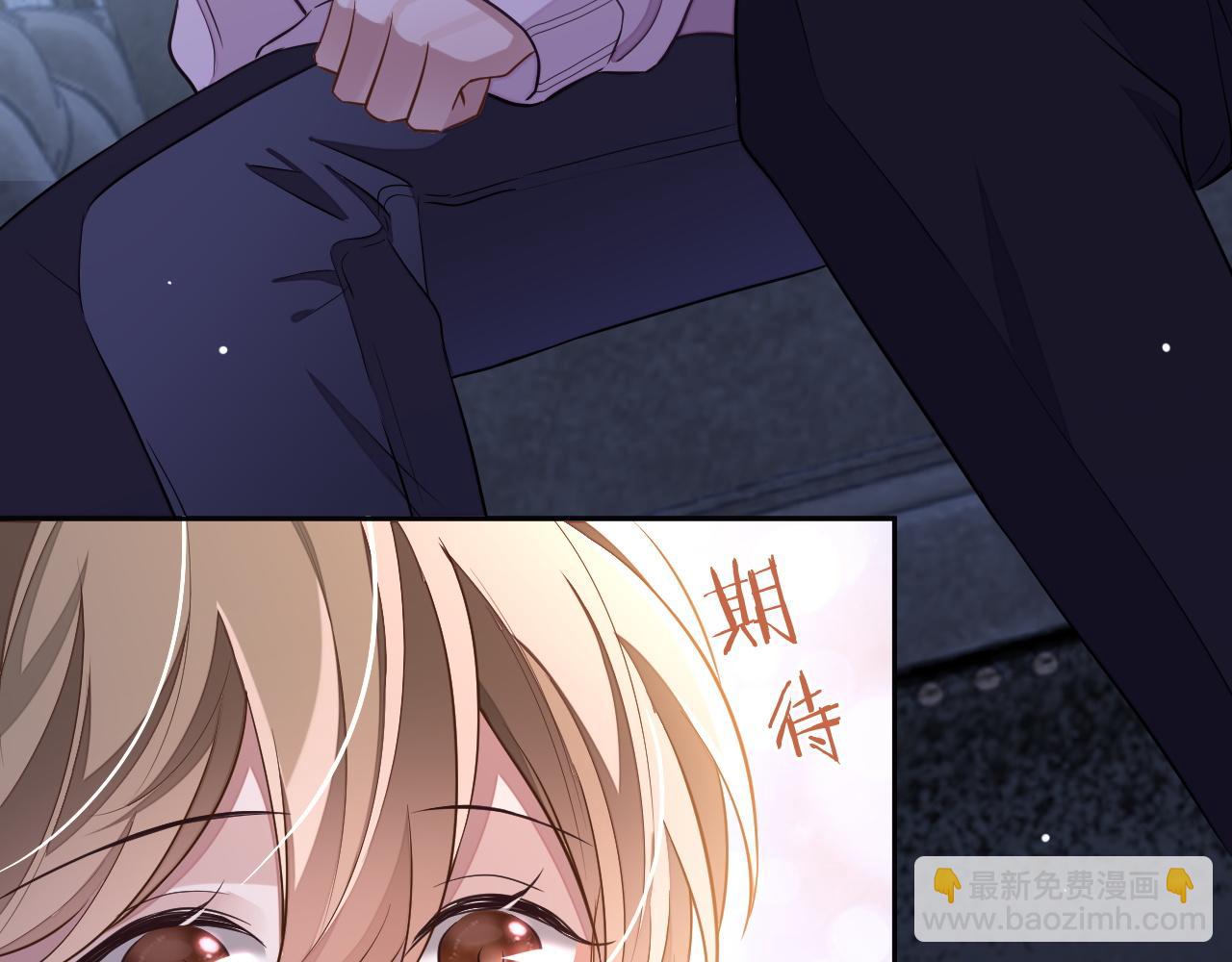 第51话 何去何从(1/3)-第51话