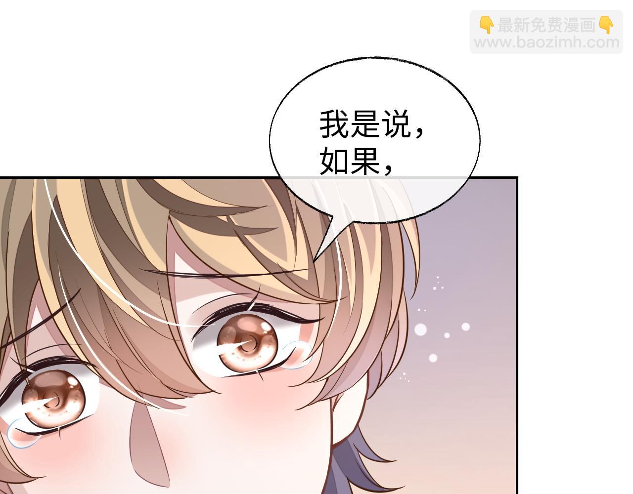 第51话 何去何从(1/3)-第51话