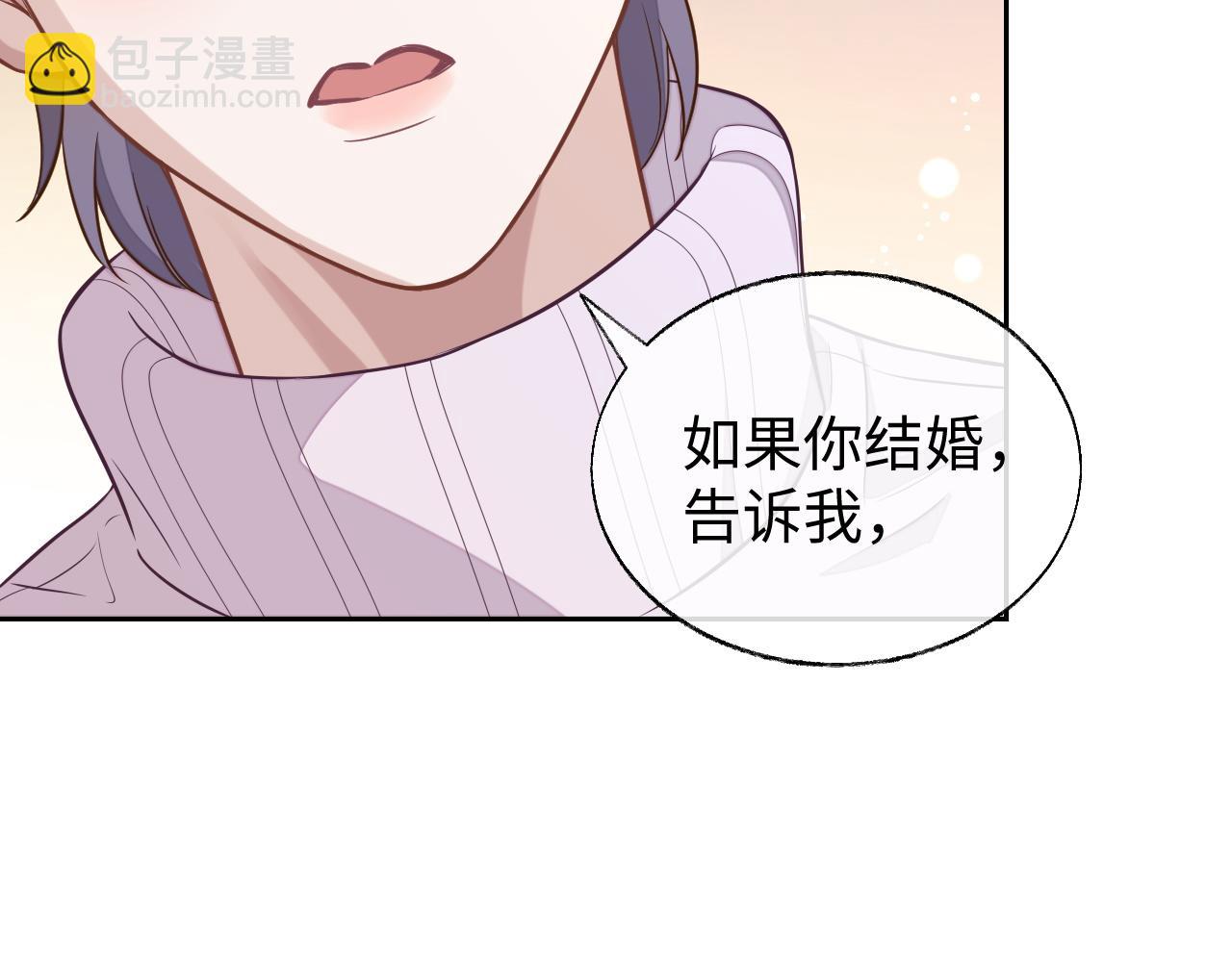 第51话 何去何从(1/3)-第51话