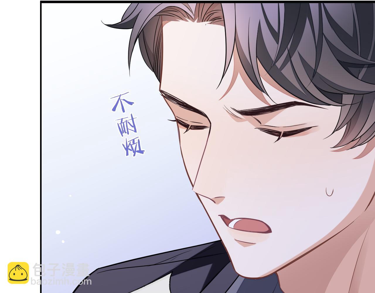 第51话 何去何从(1/3)-第51话