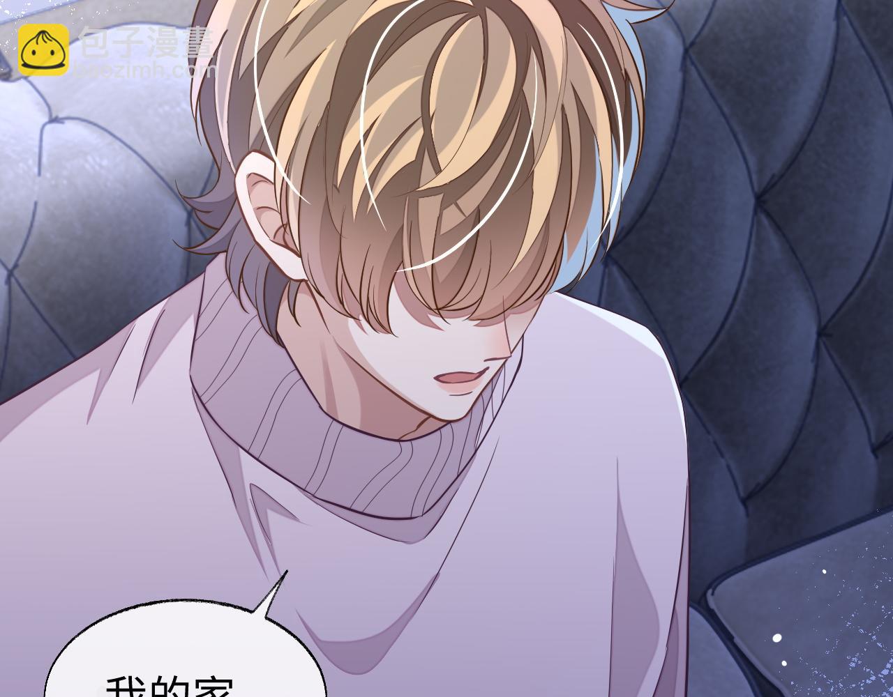 第51话 何去何从(1/3)-第51话