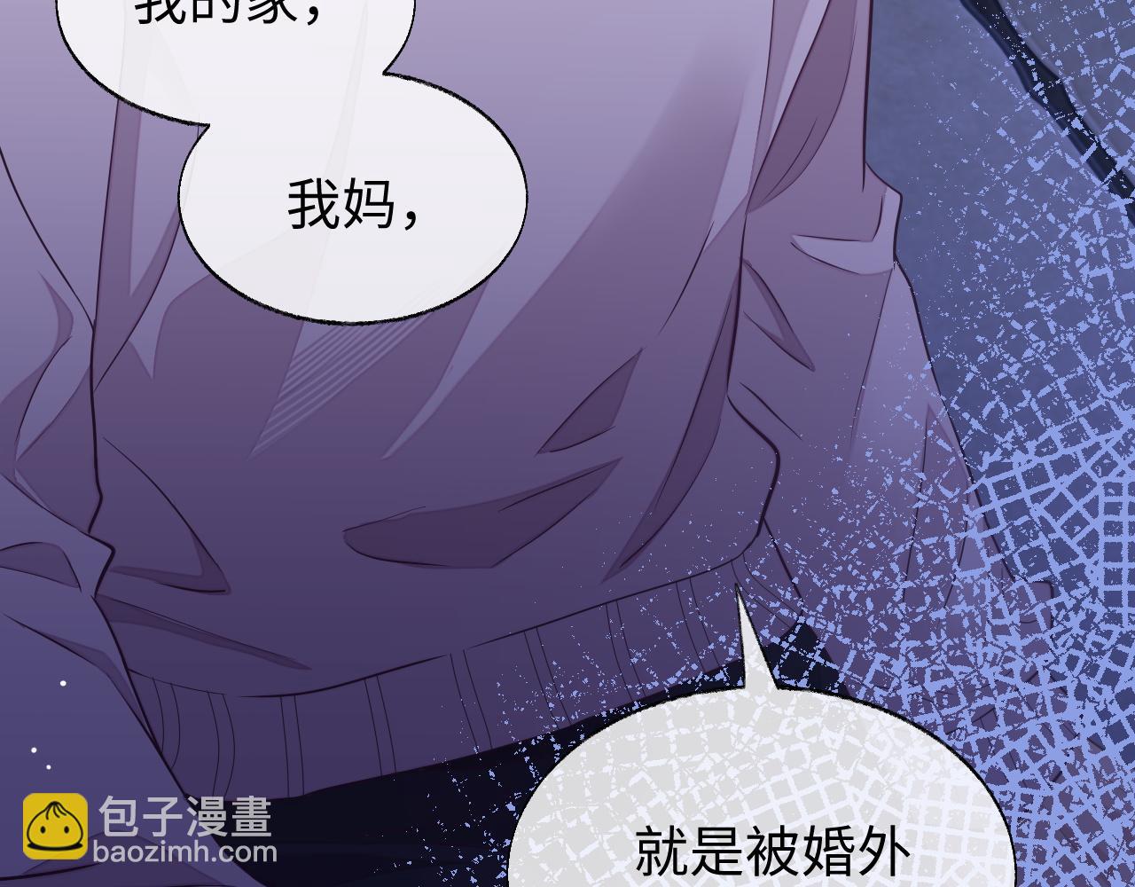 第51话 何去何从(1/3)-第51话