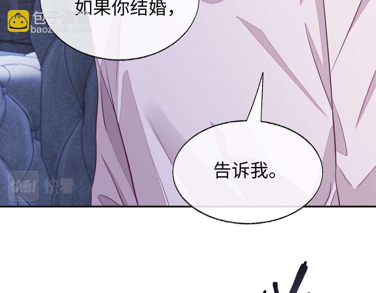 第51话 何去何从(1/3)-第51话