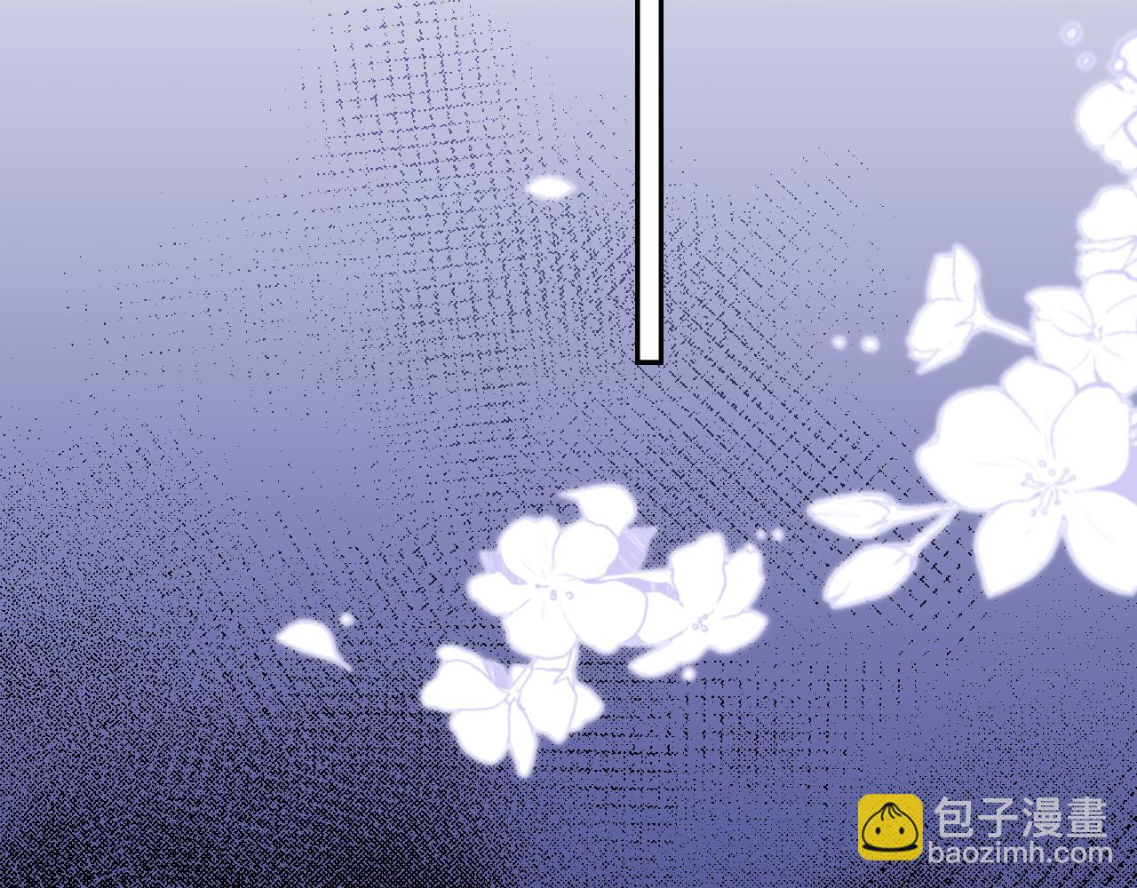 第53话 纸包不住火(1/3)-第53话