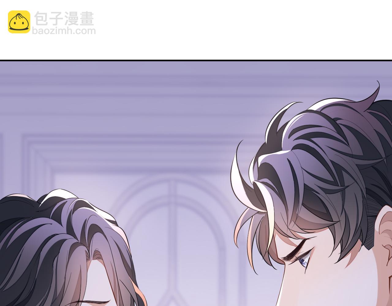 第53话 纸包不住火(1/3)-第53话