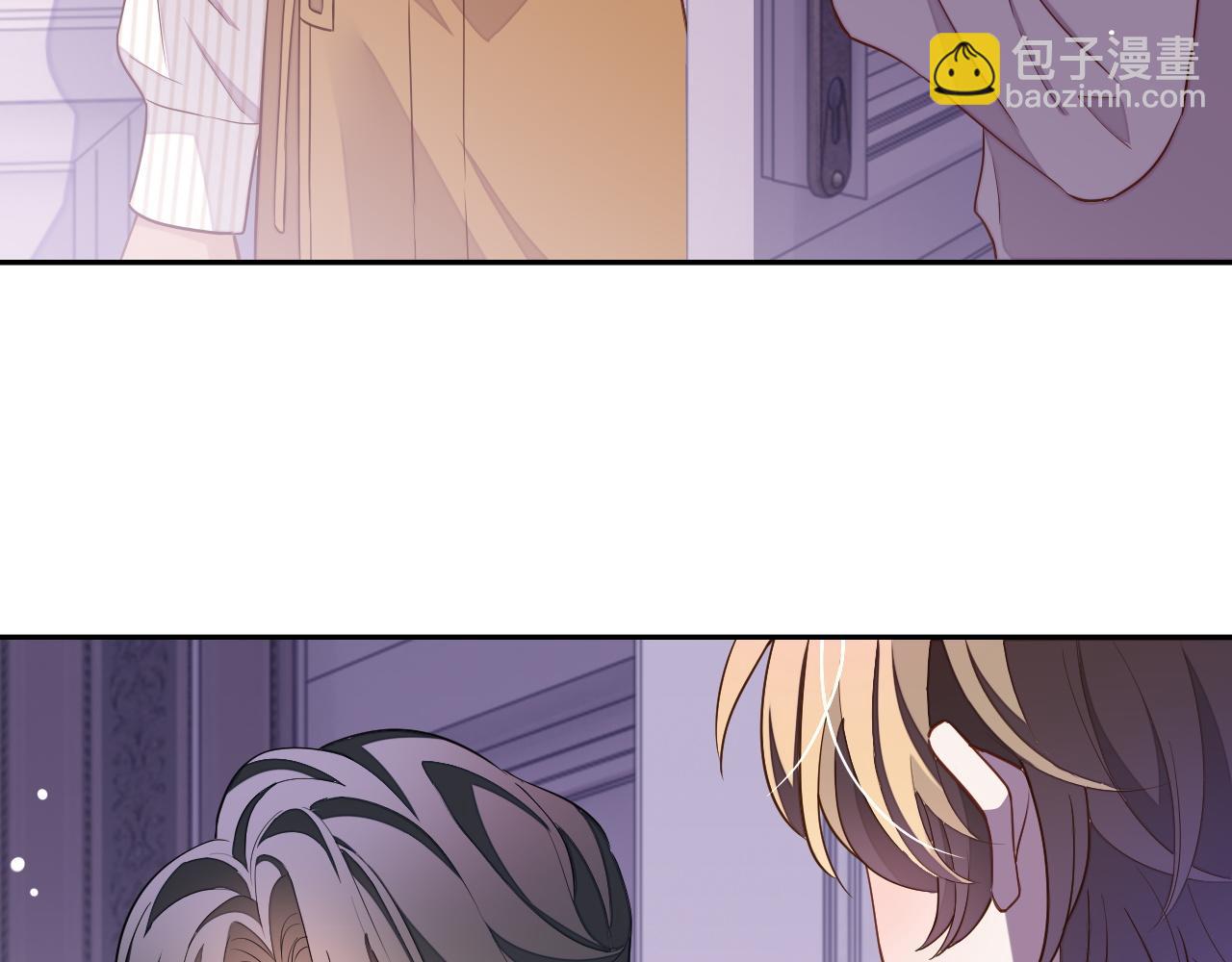 第53话 纸包不住火(1/3)-第53话