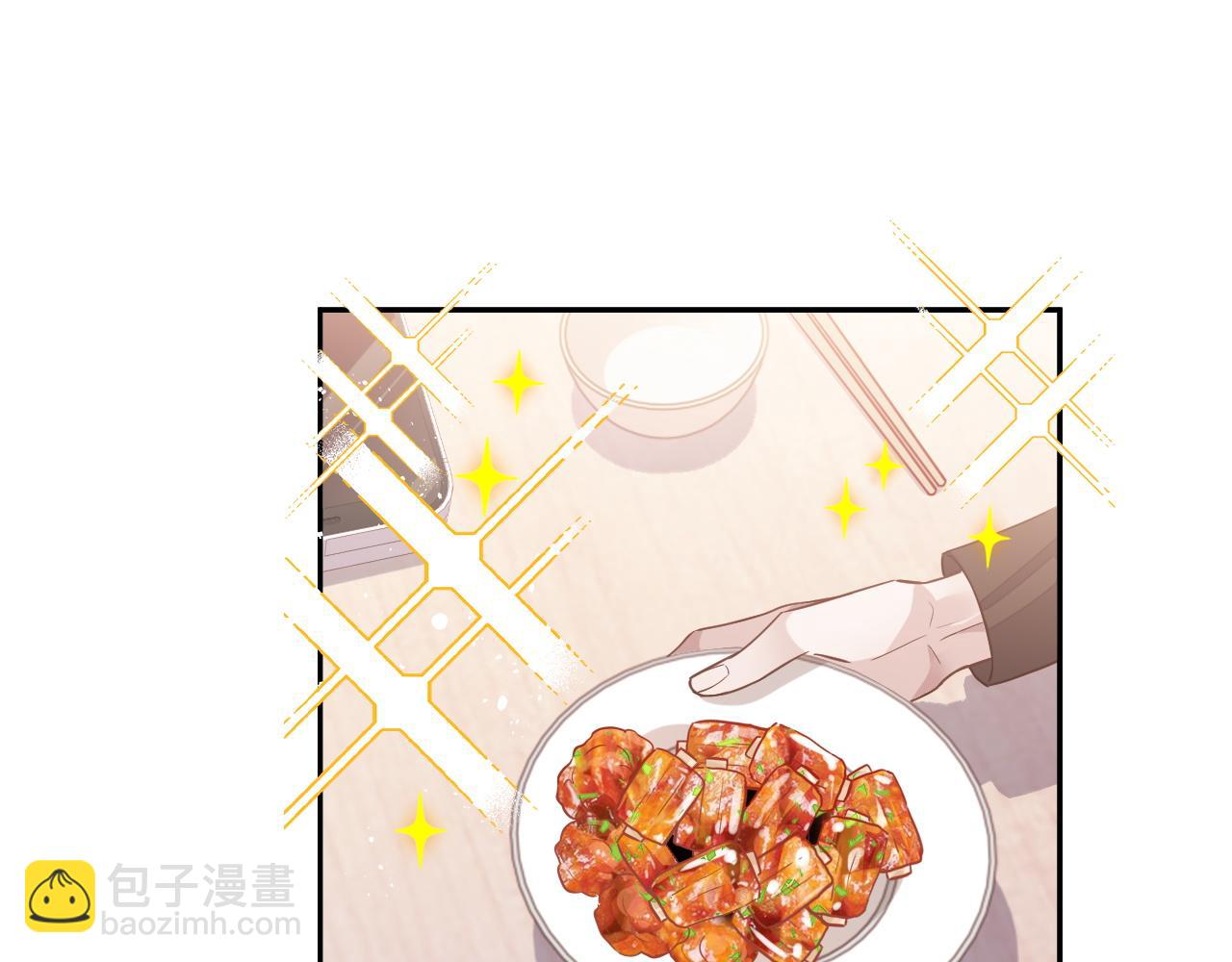 第55话 初现端倪(1/3)-第55话