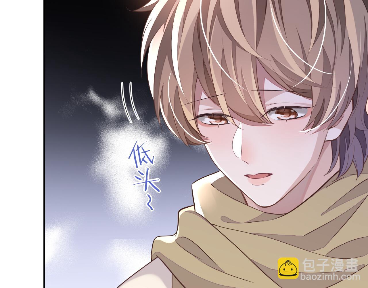 第55话 初现端倪(1/3)-第55话