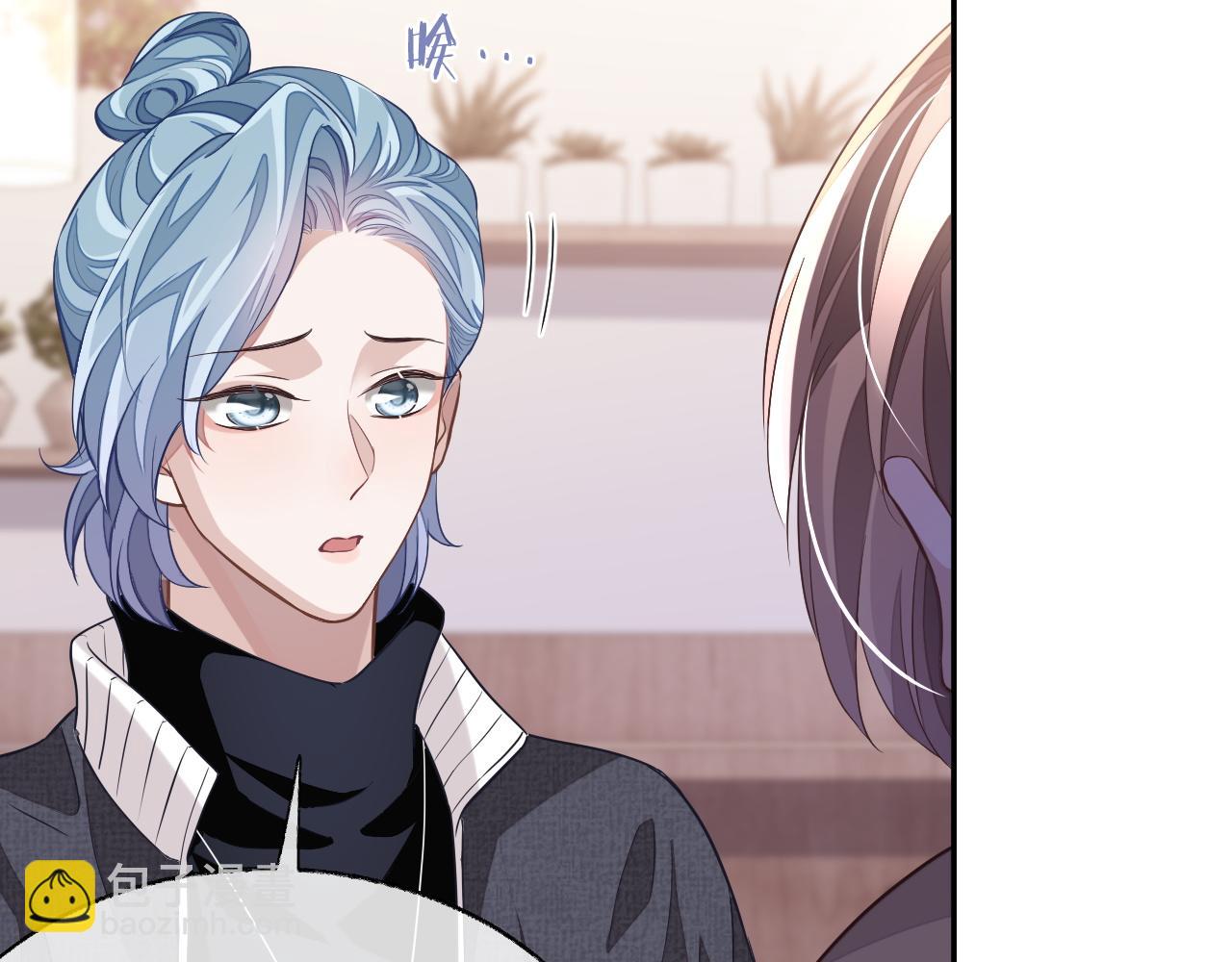 第55话 初现端倪(1/3)-第55话