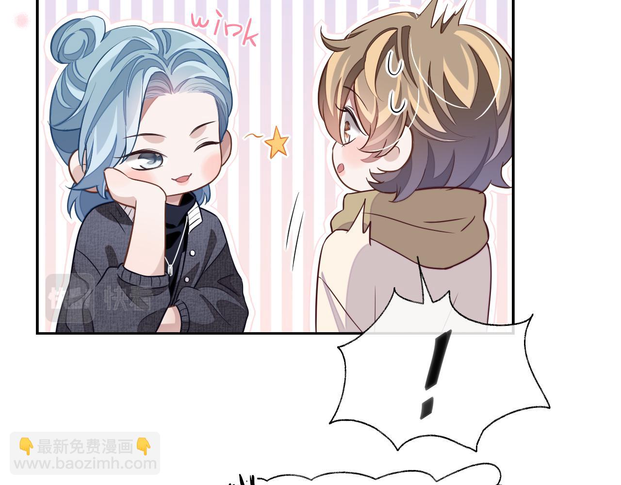 第55话 初现端倪(1/3)-第55话