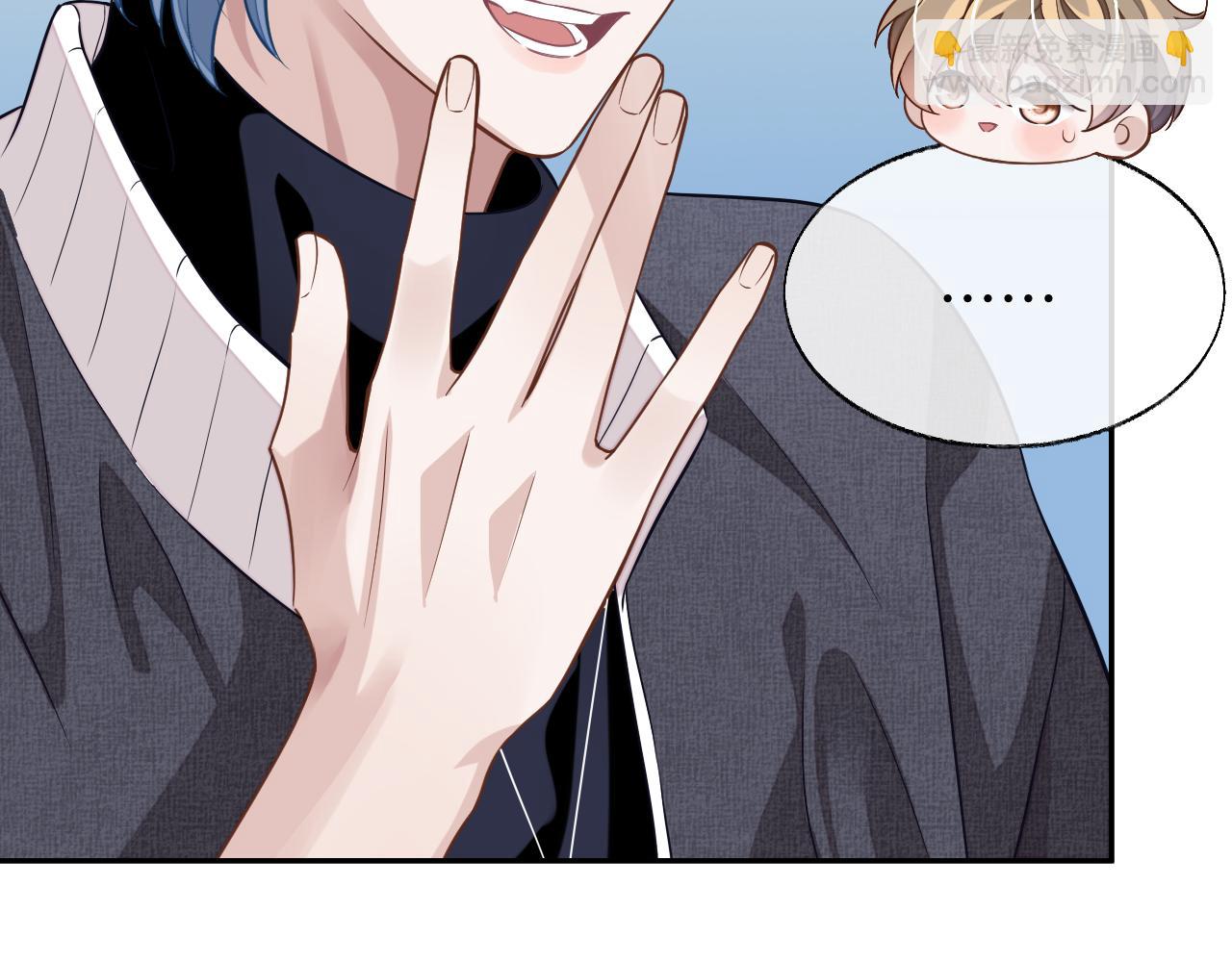 第55话 初现端倪(1/3)-第55话