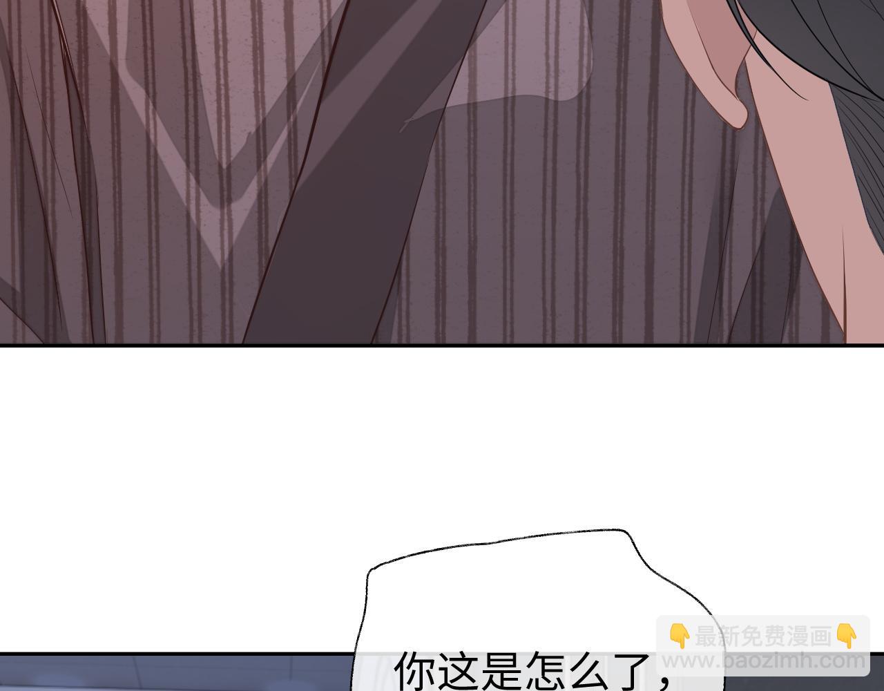 第57话 分手(1/3)-第57话