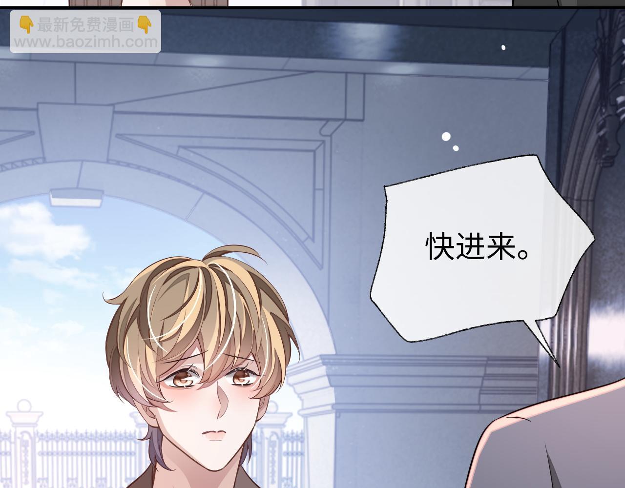 第57话 分手(1/3)-第57话