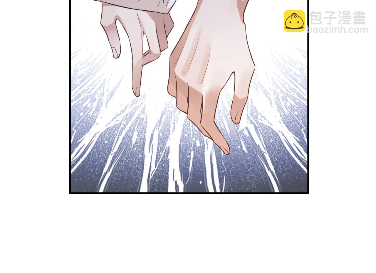 第57话 分手(1/3)-第57话