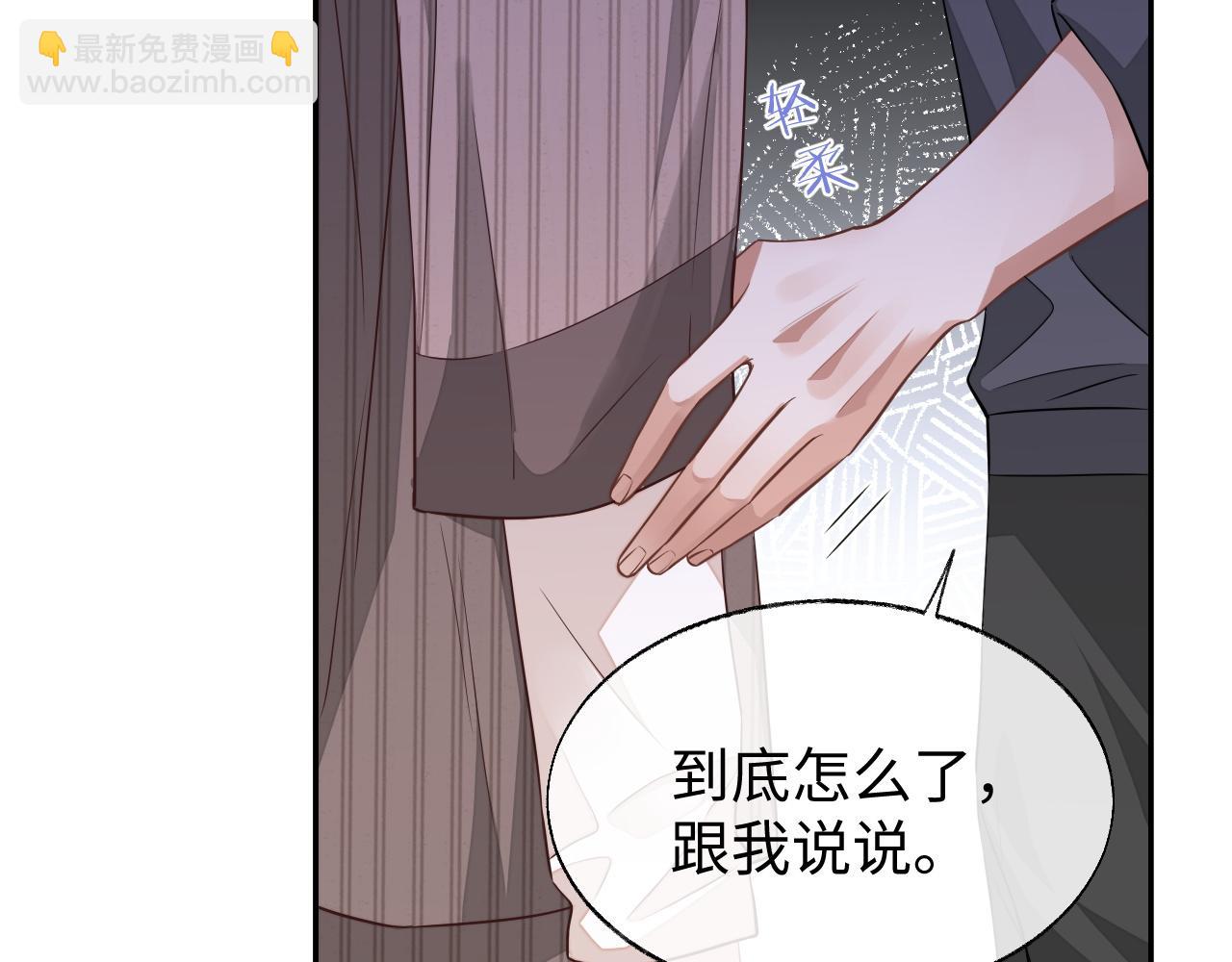 第57话 分手(1/3)-第57话