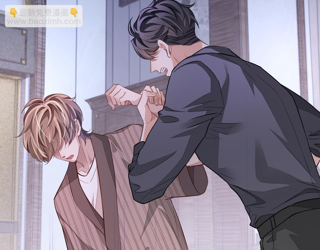 第57话 分手(1/3)-第57话