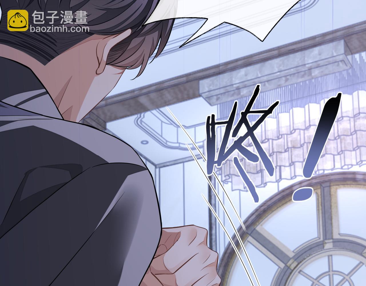 第57话 分手(1/3)-第57话