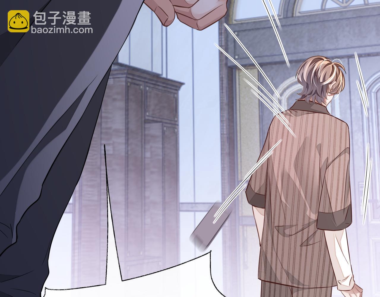 第57话 分手(1/3)-第57话