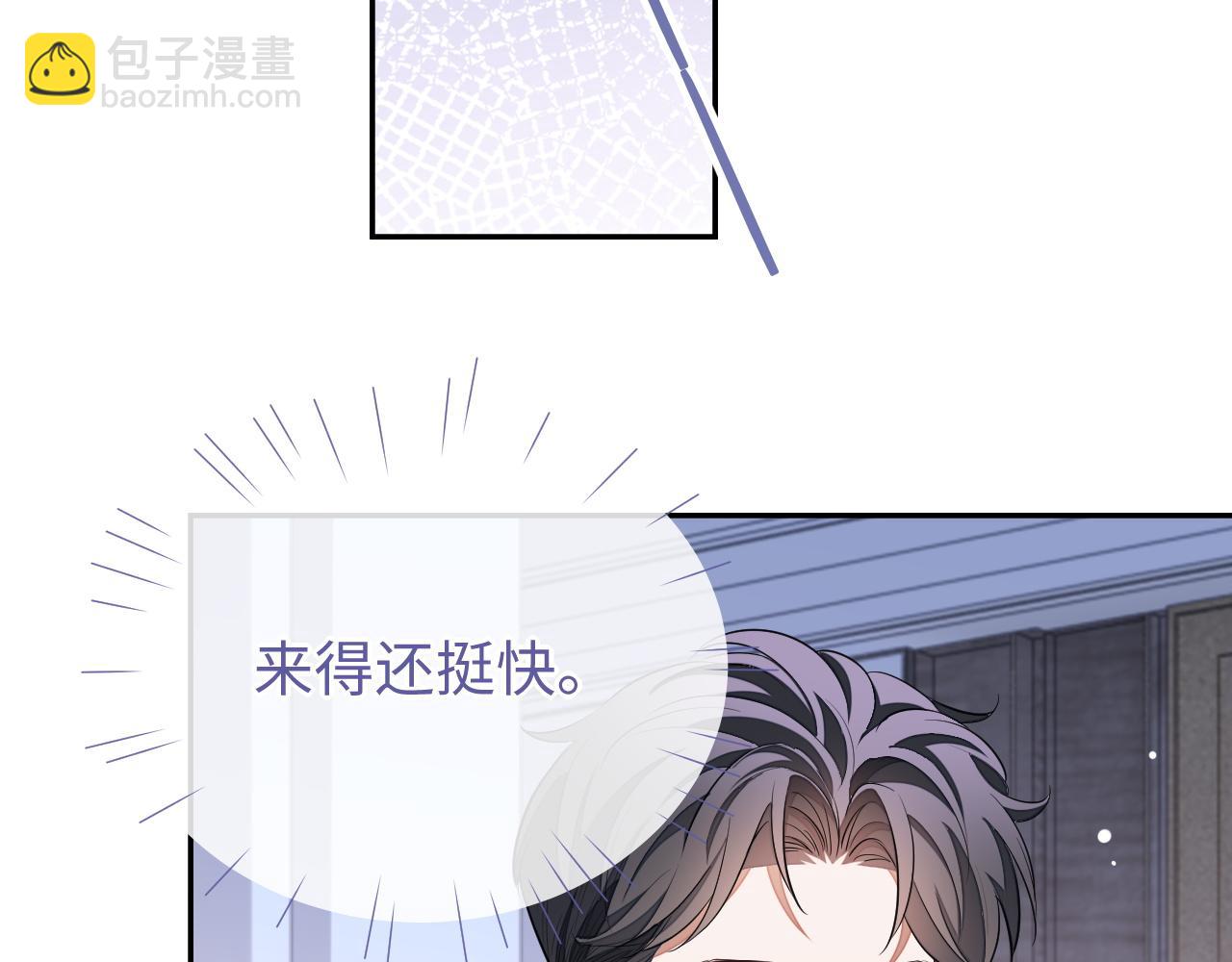 第57话 分手(1/3)-第57话