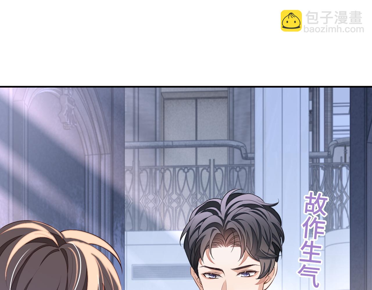 第57话 分手(1/3)-第57话