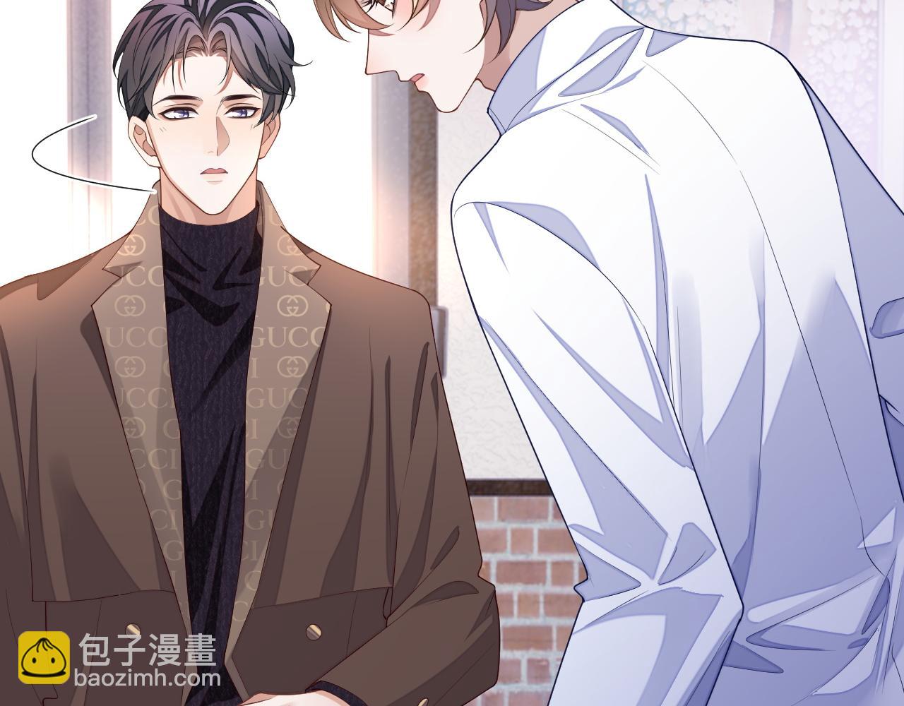 第59话 可怕的独占欲(1/3)-第59话