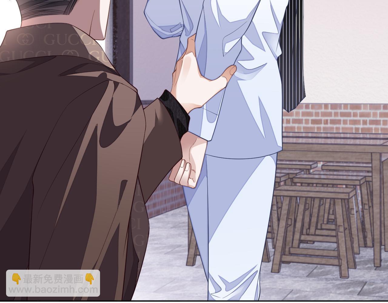 第59话 可怕的独占欲(1/3)-第59话