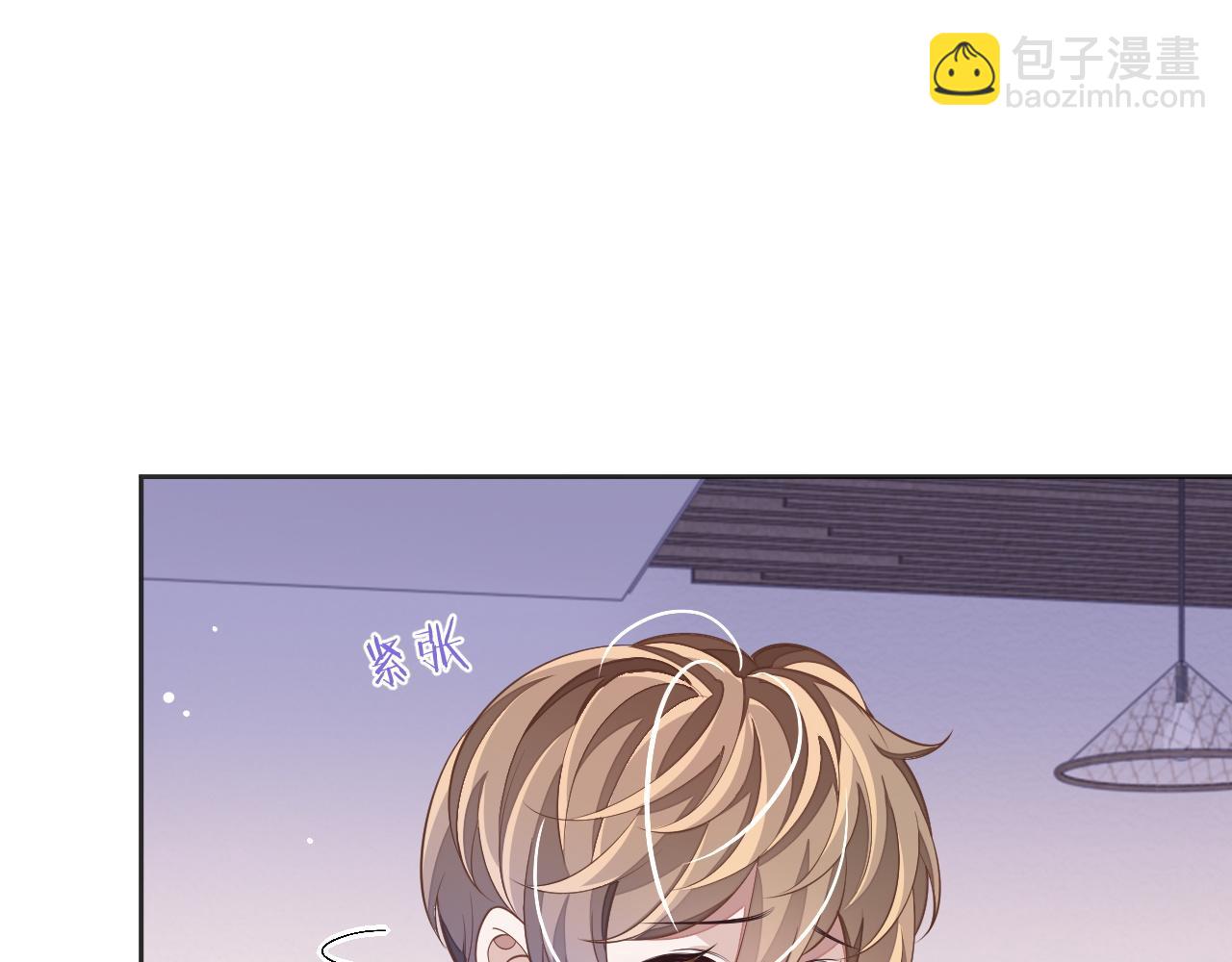 第59话 可怕的独占欲(1/3)-第59话