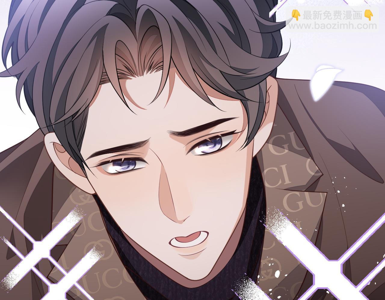 第59话 可怕的独占欲(1/3)-第59话