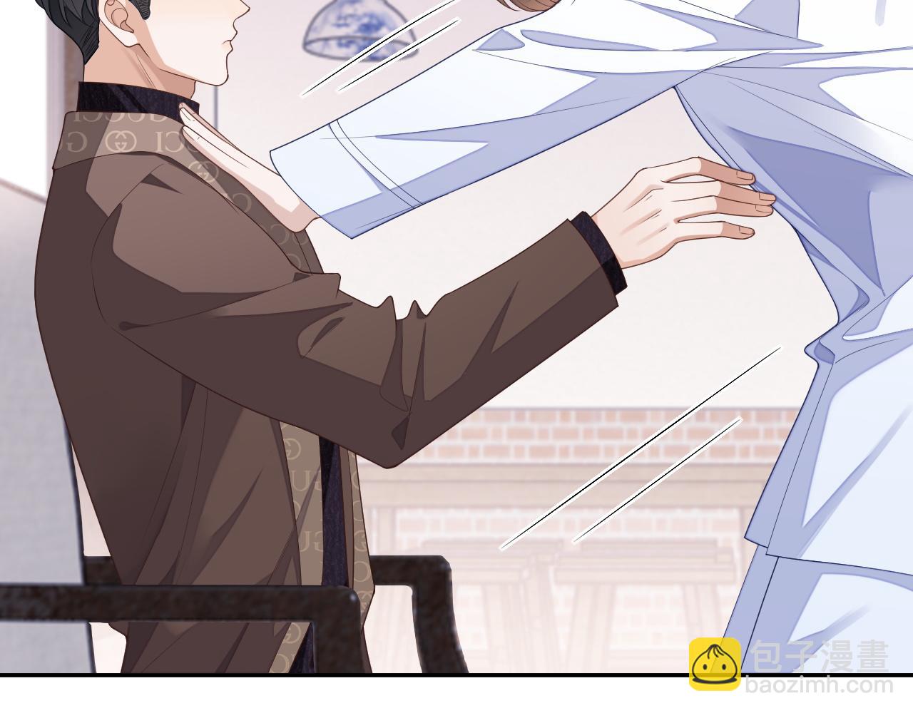 第59话 可怕的独占欲(1/3)-第59话