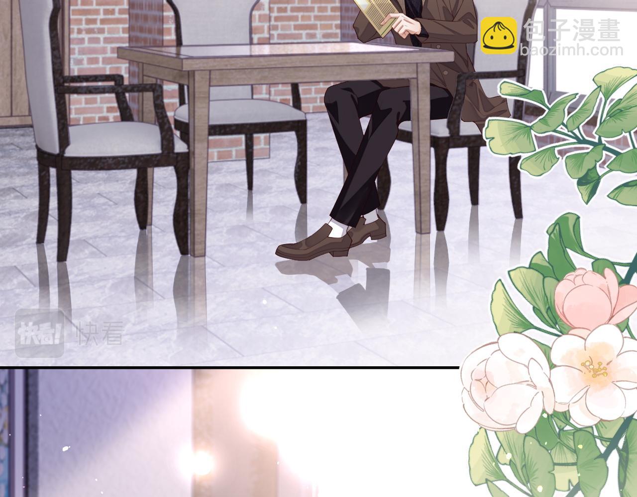 第59话 可怕的独占欲(1/3)-第59话