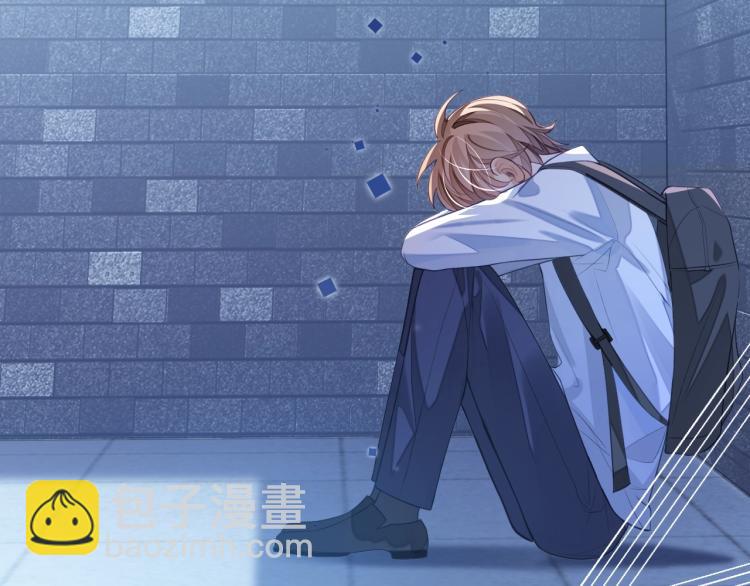 第5话 移不开眼(1/3)-第5话