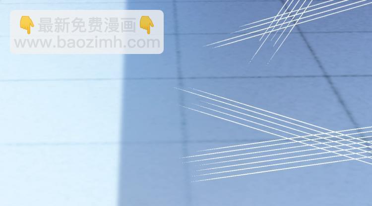 第5话 移不开眼(1/3)-第5话