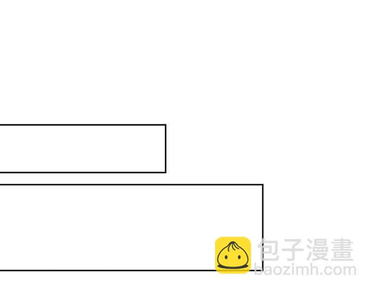 第5话 移不开眼(1/3)-第5话