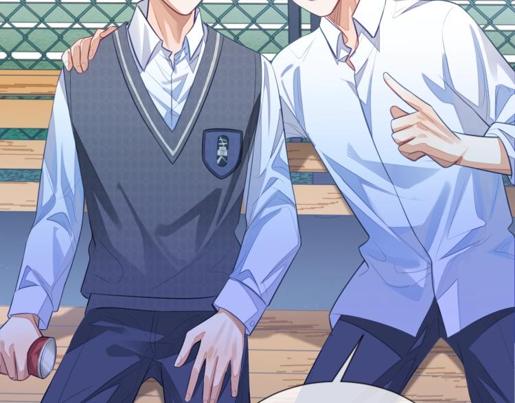 第5话 移不开眼(1/3)-第5话