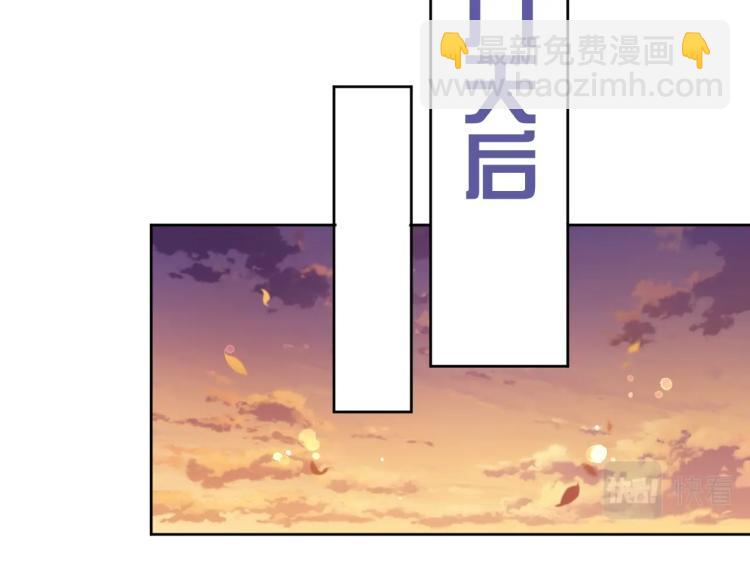 第5话 移不开眼(1/3)-第5话