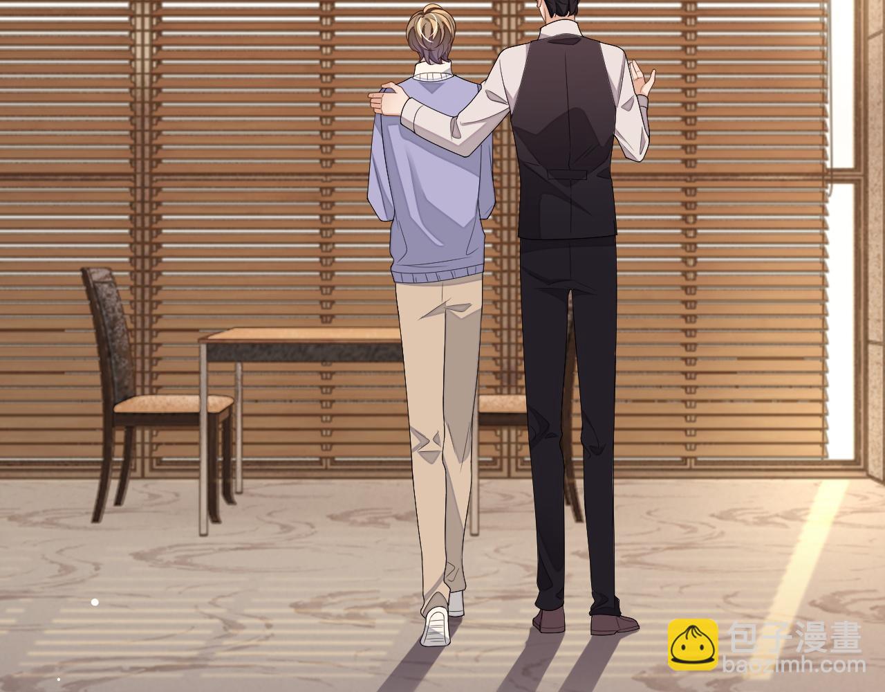 第61话 邵群来找事(1/3)-第61话