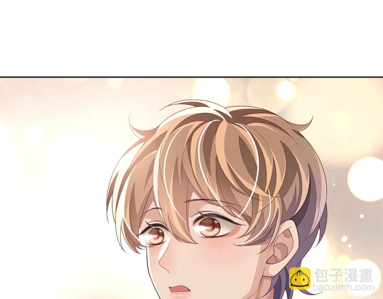 第61话 邵群来找事(1/3)-第61话