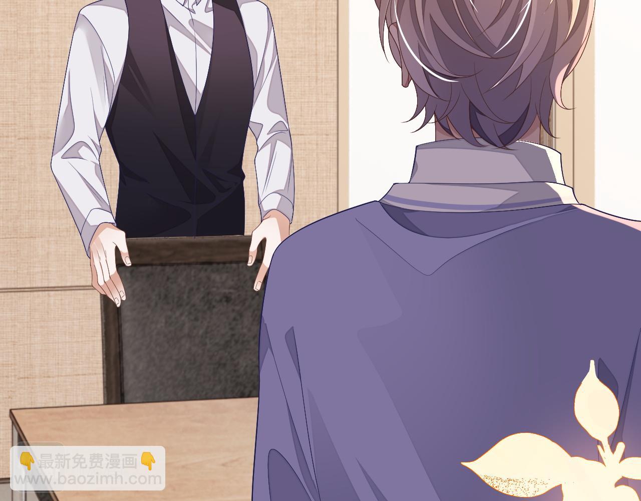 第61话 邵群来找事(1/3)-第61话